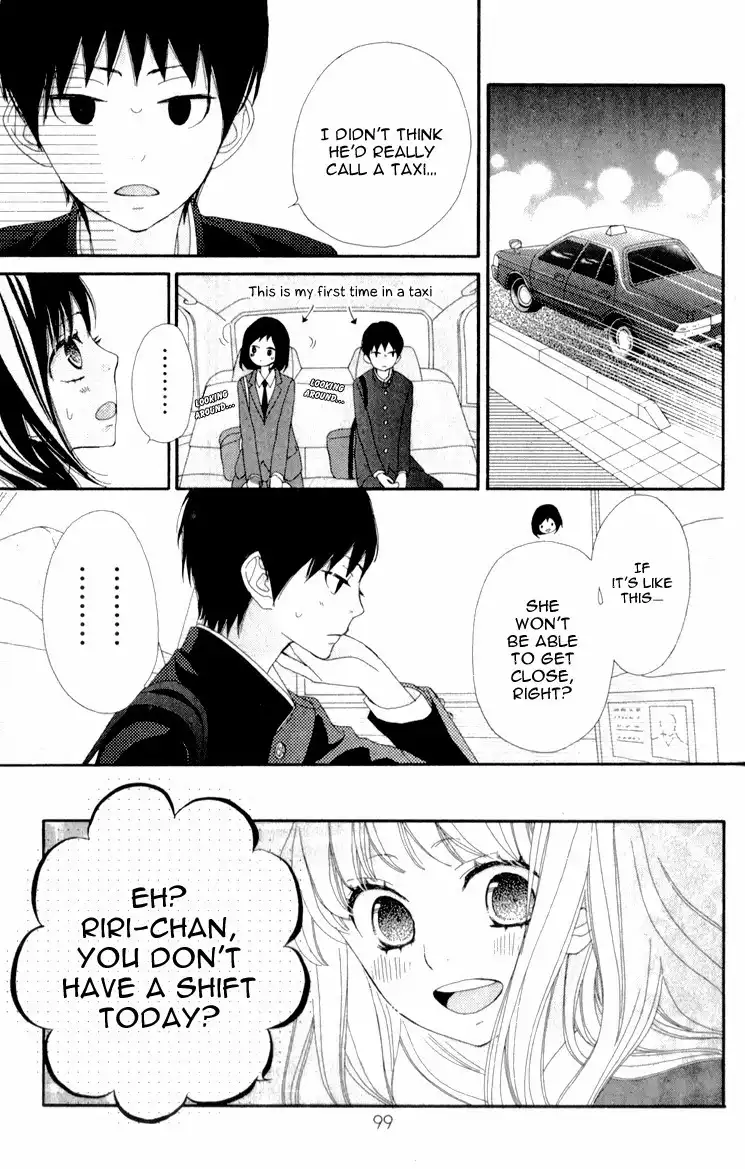 ReRe Hello Chapter 7 9